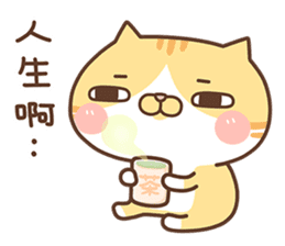Milk Cat's CHEER UP Meow sticker #10528360