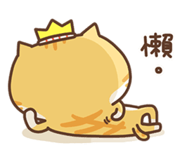 Milk Cat's CHEER UP Meow sticker #10528365