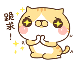 Milk Cat's CHEER UP Meow sticker #10528366