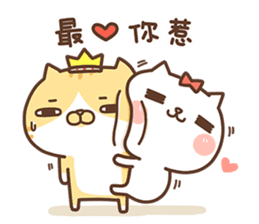 Milk Cat's CHEER UP Meow sticker #10528370