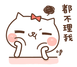 Milk Cat's CHEER UP Meow sticker #10528372