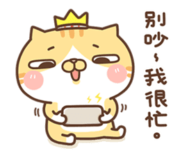 Milk Cat's CHEER UP Meow sticker #10528373