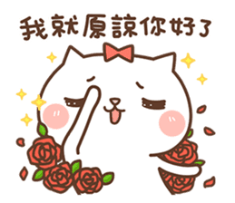 Milk Cat's CHEER UP Meow sticker #10528375