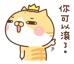 Milk Cat's CHEER UP Meow sticker #10528377