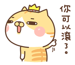 Milk Cat's CHEER UP Meow sticker #10528377