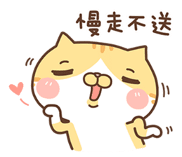 Milk Cat's CHEER UP Meow sticker #10528379