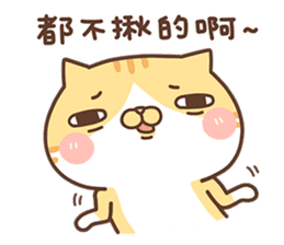Milk Cat's CHEER UP Meow sticker #10528382