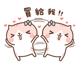 Milk Cat's CHEER UP Meow sticker #10528384
