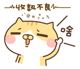 Milk Cat's CHEER UP Meow sticker #10528385