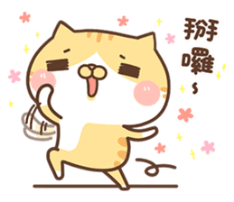 Milk Cat's CHEER UP Meow sticker #10528386