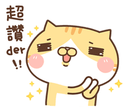 Milk Cat's CHEER UP Meow sticker #10528387