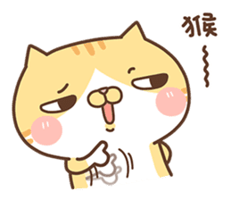 Milk Cat's CHEER UP Meow sticker #10528388