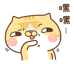 Milk Cat's CHEER UP Meow sticker #10528389