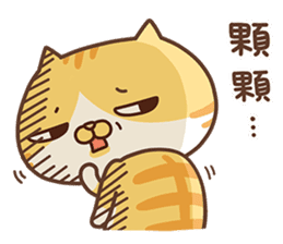 Milk Cat's CHEER UP Meow sticker #10528390