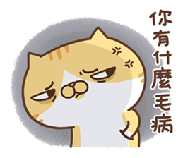 Milk Cat's CHEER UP Meow sticker #10528393