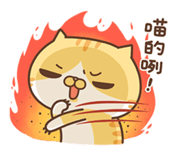 Milk Cat's CHEER UP Meow sticker #10528395
