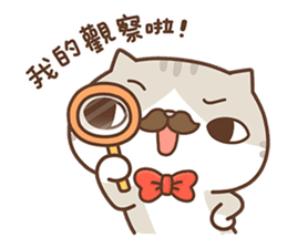 Milk Cat's CHEER UP Meow sticker #10528399