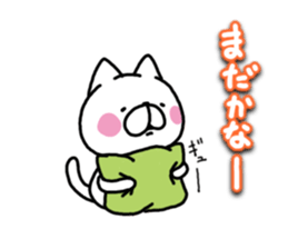 hamster & cat sticker #10528421