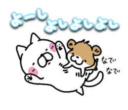 hamster & cat sticker #10528434