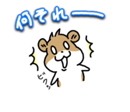 hamster & cat sticker #10528435