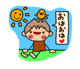 Brown kun  7 sticker #10528560