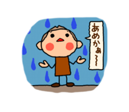 Brown kun  7 sticker #10528562