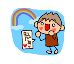 Brown kun  7 sticker #10528563