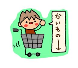 Brown kun  7 sticker #10528567