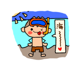 Brown kun  7 sticker #10528568