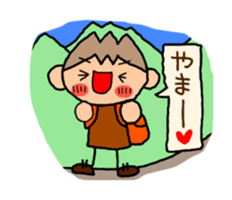 Brown kun  7 sticker #10528569