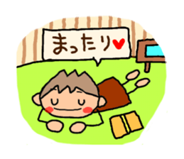 Brown kun  7 sticker #10528570