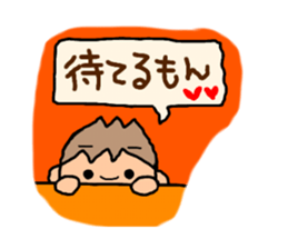 Brown kun  7 sticker #10528571