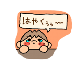 Brown kun  7 sticker #10528573