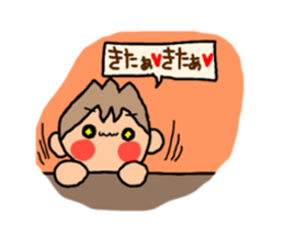 Brown kun  7 sticker #10528574