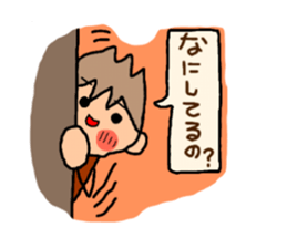 Brown kun  7 sticker #10528575