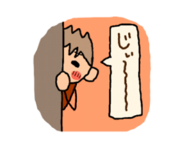 Brown kun  7 sticker #10528576