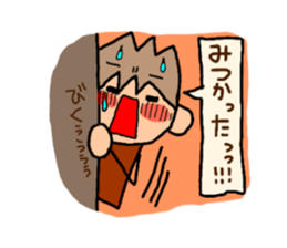 Brown kun  7 sticker #10528577