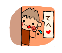 Brown kun  7 sticker #10528578