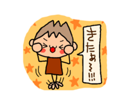 Brown kun  7 sticker #10528579