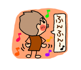 Brown kun  7 sticker #10528581