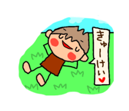 Brown kun  7 sticker #10528582