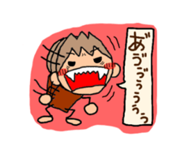 Brown kun  7 sticker #10528585