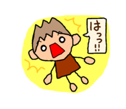 Brown kun  7 sticker #10528586
