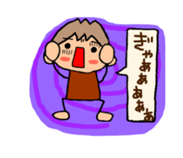 Brown kun  7 sticker #10528587