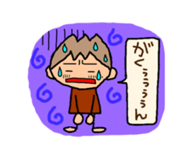 Brown kun  7 sticker #10528588