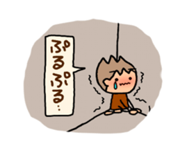 Brown kun  7 sticker #10528589