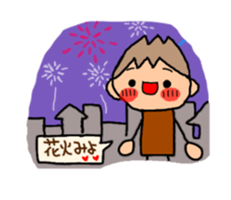 Brown kun  7 sticker #10528593