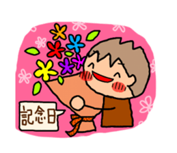 Brown kun  7 sticker #10528594