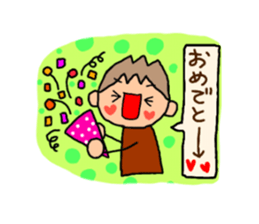 Brown kun  7 sticker #10528595