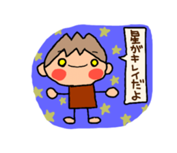 Brown kun  7 sticker #10528596